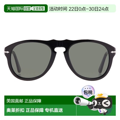 自营Persol Crystal Green Pilot Men's Sunglasses PO0649 95/31