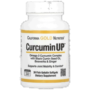 香港直发iHerb California Gold Nutrition姜黄素营养软胶囊30粒