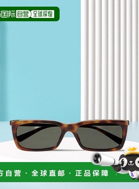 1h可退 香港直邮潮奢 Saint Laurent 圣罗兰 女士 矩形框龟甲色醋