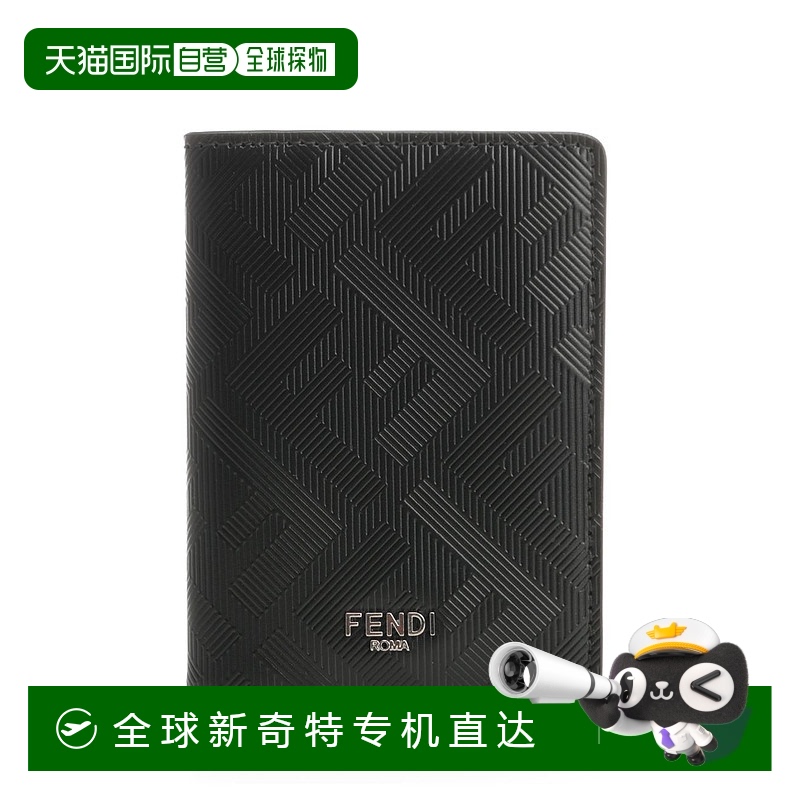 1h可退 香港直邮FENDI 男士钱包 7M0349F19KP SS2025 黑色 Vertic