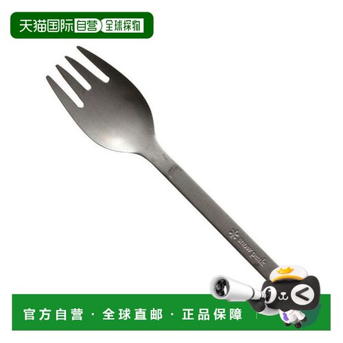 日本直邮 Snow Peak 露营用品 户外单人野餐桌 SCT-125