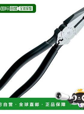 【日本直邮】Maruto长谷川 路亚钳 付压着AT-168