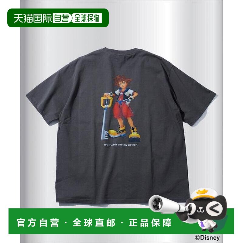 日本直邮官方授权 FREAK'S STORE KINGDOM HEARTS（王国之心） ソ