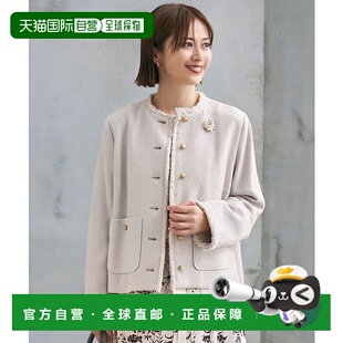 日本直邮自由区 Ring Bright