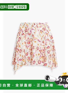 1h可退 香港直邮潮奢 Isabel Marant 伊莎贝尔 玛兰 女士 Perrine