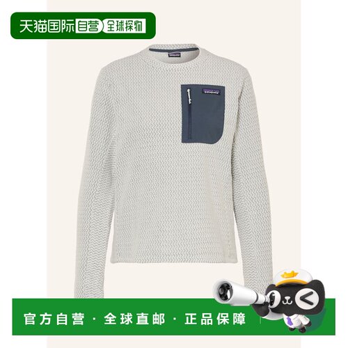 香港直邮Patagonia 女士抓绒衣 100282416011001 【付后1h可退】