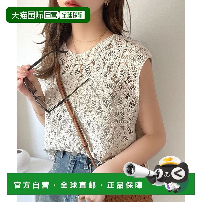 日本直邮Classical Elf 复古风格前后2WAY钩花蕾丝法式袖短袖T恤
