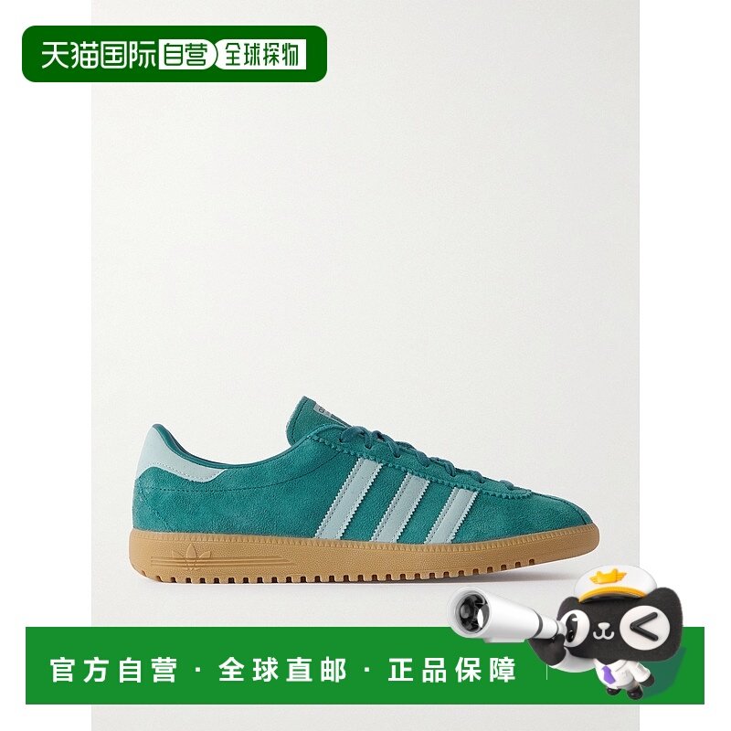 香港直邮潮奢 Adidas Originals 男士 BRMD 绒面革运动鞋 JH5458M