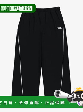 韩国直邮THE NORTH FACE 北面白标 Dynamo 长裤（黑色 NP6NR54J