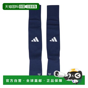 日本直邮adidas 足球长袜 AEROREADY [GZK31-IM8924]