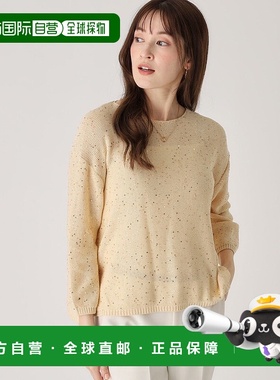 日本直邮COUP DE CHANCE 夏日针织衫，可水洗，搭配亮片，风格多