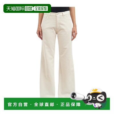 香港直邮HAIKURE 女士休闲裤 RHEW03373GF184PXT0570 AW2026