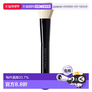 日潮跑腿ADDICTION腮红刷化妆矿物刷子不吃粉无痕可方便携带2g