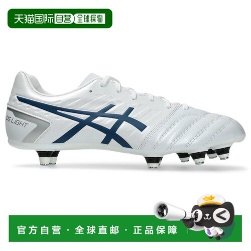 日本直邮Asics DS LIGHT GAIN ST 时尚百搭流行运动 皮革 足球鞋