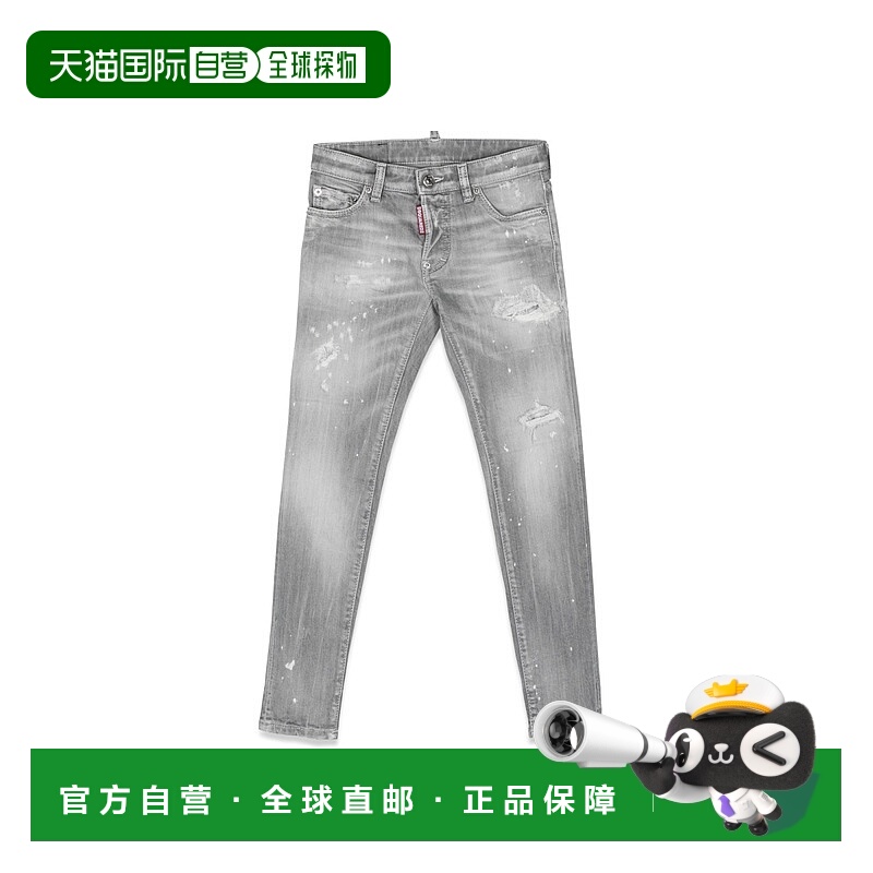 1h可退 欧洲直邮DSQUARED2 男童牛仔裤 DQ1338KD0A5YDQ02