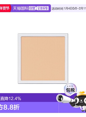 日本直邮2025年夏季新品单色眼影 1g Matte 哑光-002M Priva正品