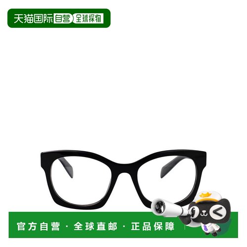 1h可退 香港直邮PRADA 女士太阳镜 0PRA05V16K1O1 SS2026 黑色 Gl