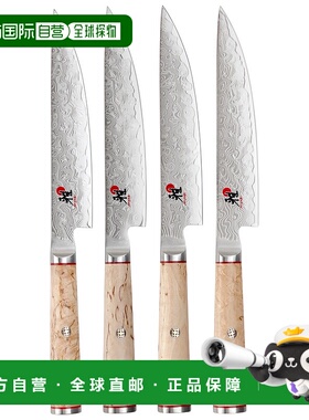 自营 Miyabi Birchwood SG2 4-pc Steak Knife Set - stainless s