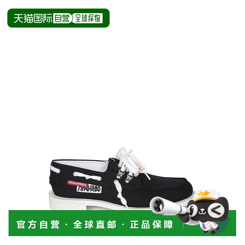1h可退 香港直邮DSQUARED2 男士休闲鞋 LUM0112003000012124 AW20