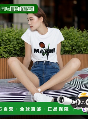 香港直邮MARNI 女士T恤 THJE0375P0USCY31LOW01 AW2025 白色