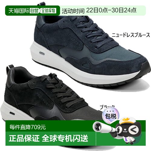 日本直邮宽幅 Rockport 男士 Total Motion TILMAN 运动鞋鞋系带