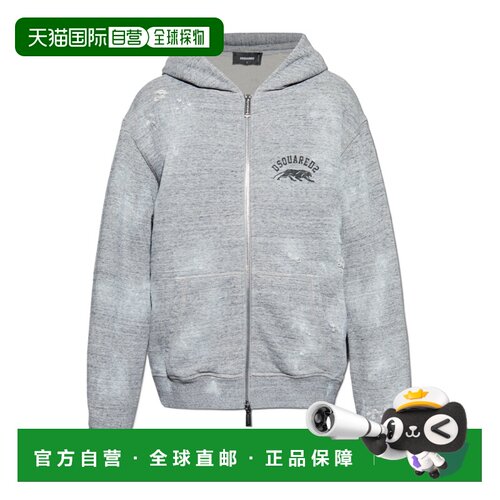 1h可退 香港直邮奢淘 Dsquared2 长袖卫衣 男 S74HG0176S25463