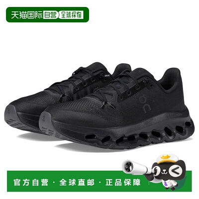 1h可退 【美国直邮】ON昂跑Cloudtilt运动鞋舒适耐磨防滑跑女鞋