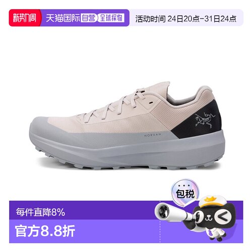 美国直邮Arc'teryx Norvan LD 4 女款 长距离训练与探险跑鞋