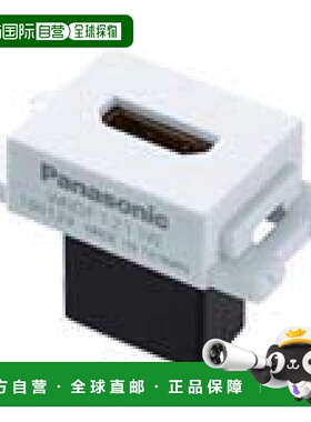 【日本直邮】Panasonic松下 嵌入式HDMI数据线 直线型 白色WND120