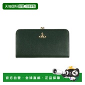 女士 1h可退 钱包 薇薇恩 韦斯特伍德 香港直邮Vivienne Westwood