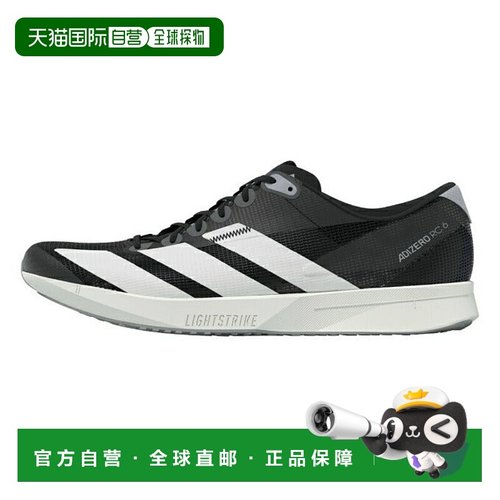 日本直邮 adidas 阿迪泽罗 RC 6 男子跑步鞋 [JP6559 ONE69]