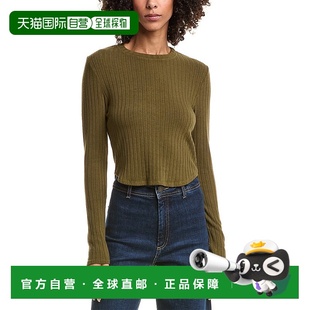 green 自营Bella Top Crop 美国奥莱直发上衣 Dahl