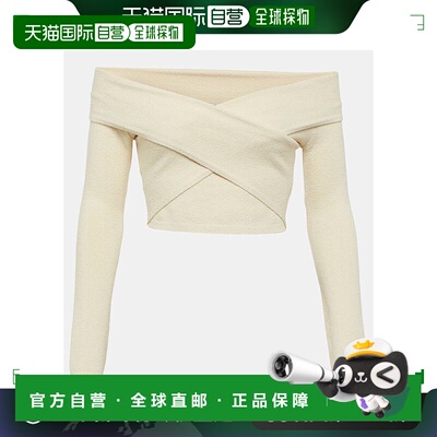 香港直邮Simkhai 女士 Aiden 露肩针织上衣 001397