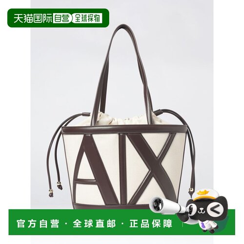 1h可退 香港直邮ARMANI EXCHANGE 女士单肩包 XW002607AF22635M62
