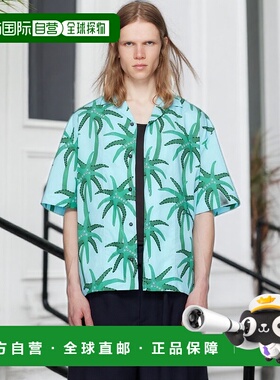 1h可退 香港直邮潮奢 Jacquemus 男士 蓝色 & 绿色 La Croisiere