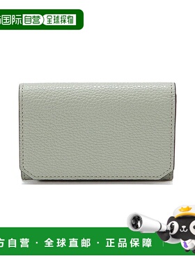 日本直邮TOPKAPI 双色皮革名片夹 LEAN リーン [TO002DW08709]