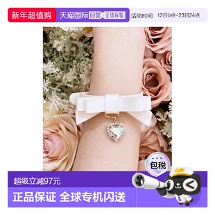 日本直邮日潮 Liz Lisa丝带手链蝴蝶蝴蝶结