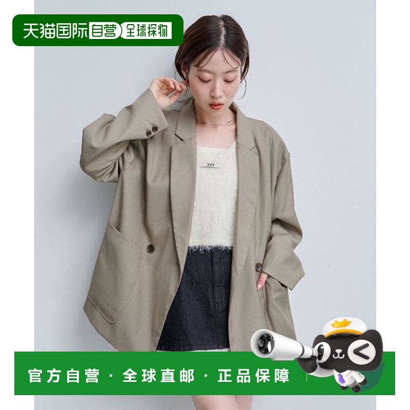 1h可退 日本直邮官方授权 Kastane 双排扣宽松西装外套夹克