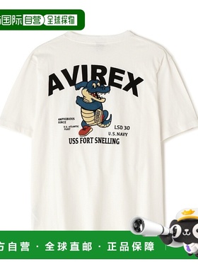 1h可退 日本直邮AVIREX USS FORT SNELLING 短袖T恤  7834934043