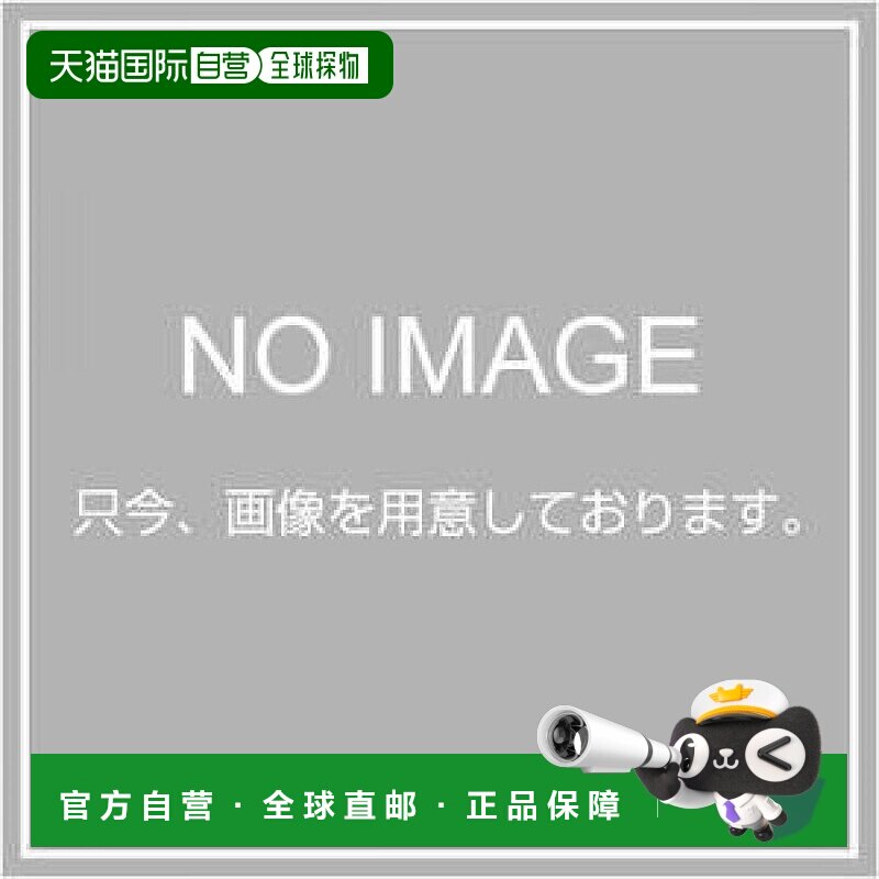 【日本直邮】OMRON小型电量继电器(CT) 50A KM20-