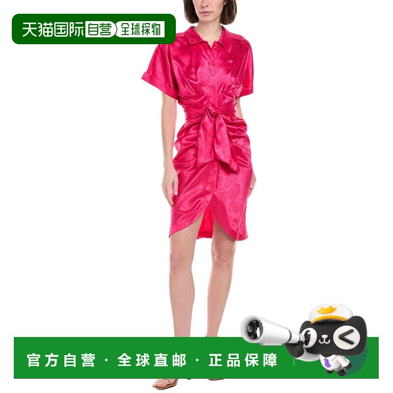 自营Le Superbe Miko Mini Dress - Pink 连衣裙美国直发奥莱