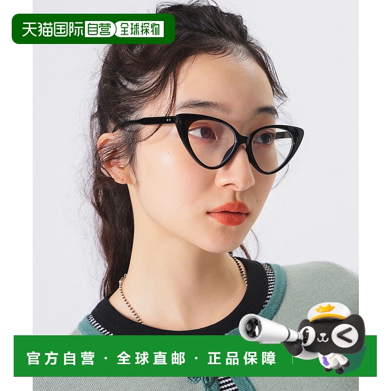 1h可退 日本直邮BEAMS BOY 女士 细框复古猫眼透明镜片太阳镜 134
