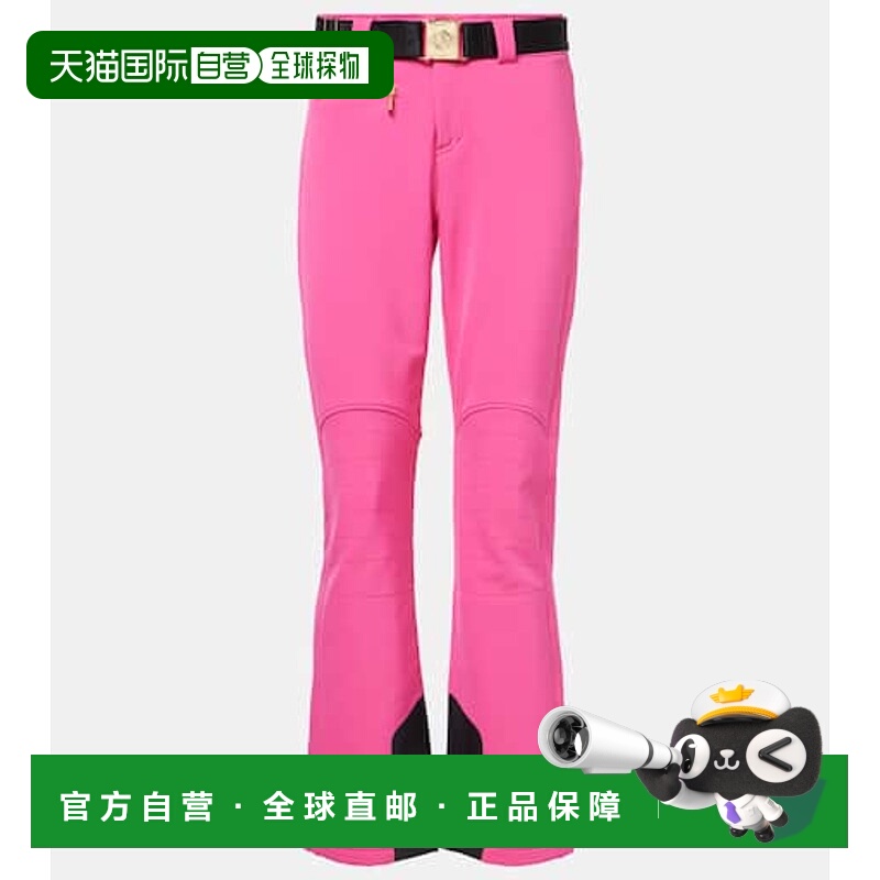 1h可退 香港直邮潮奢 bogner 博格纳 女士 Madei 滑雪裤 pink粉色