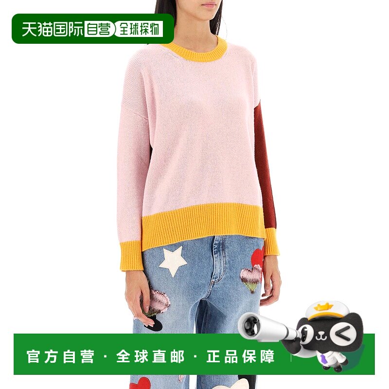 香港直邮MARNI 女士针织衫 GCMD0315Q1UFX385CBC20 AW2023