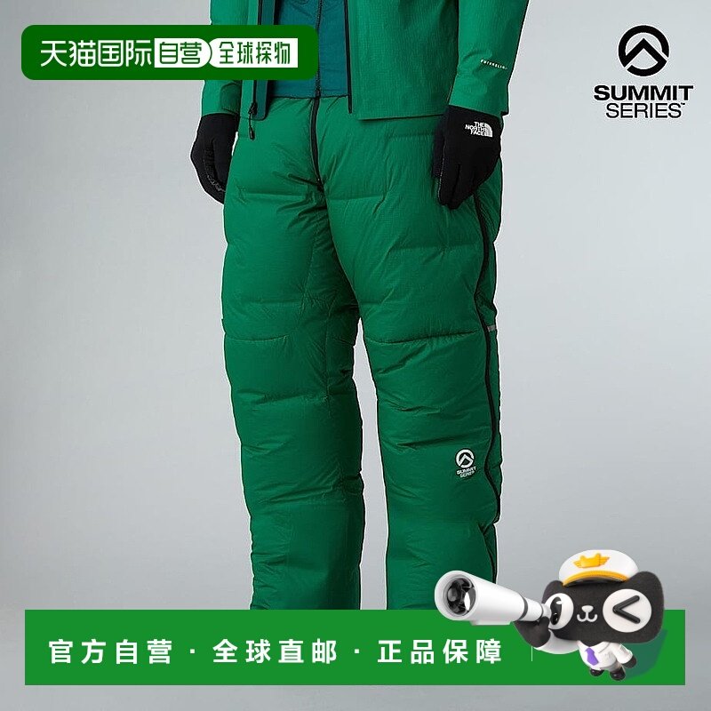 自营欧洲直邮北面 Summit Cloud Down AMK男士羽绒裤 THE NORTH F