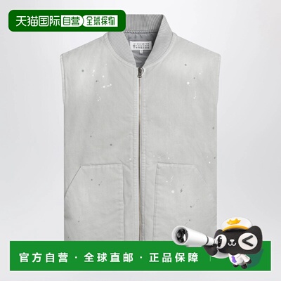 欧洲直邮MAISON MARGIELA 男士马甲 S50FB0122M35926962 AW2026