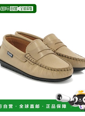 自营atlanta mocassinAtlanta Moccasin Leather Moccasin - tan