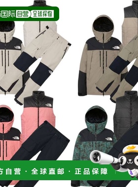 日本直邮The North Face Snowbird 三合一冲锋衣裤套装男女通用