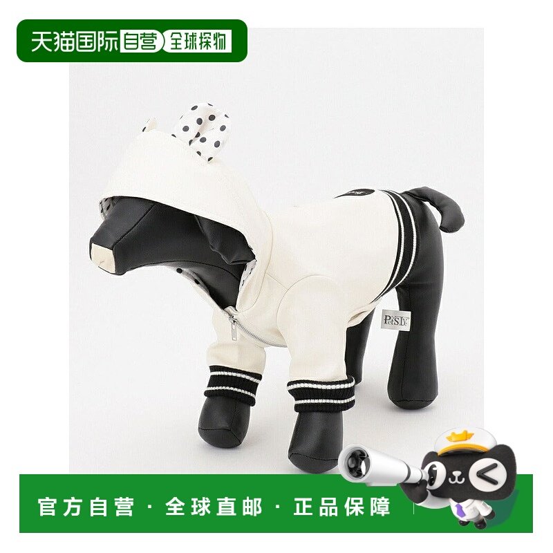 日本直邮GRACE CONTINENTAL DOGWEAR