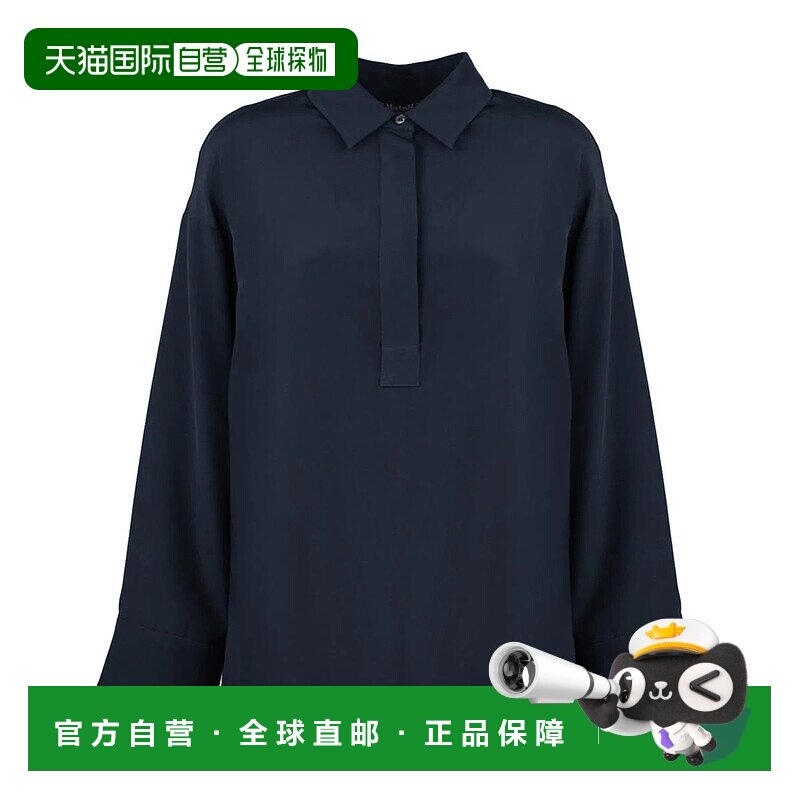 香港直邮MAX MARA 女士衬衫 LORY AW2025 蓝色 Max Mara Crepe De
